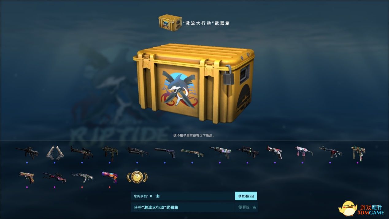 今日大行动！CSGO迎来大型更新，中门对狙已成回忆