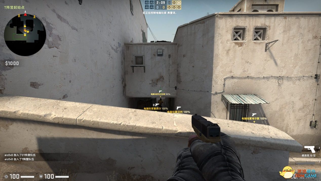 今日大行动！CSGO迎来大型更新，中门对狙已成回忆