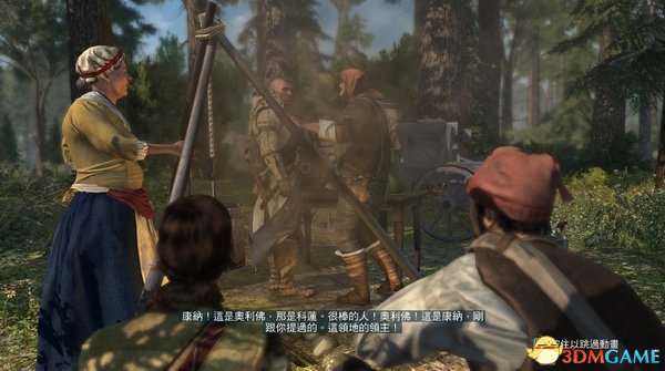 《刺客信条3：重制版》 全流程支线任务全收集攻略 DLC回忆机密任务攻略