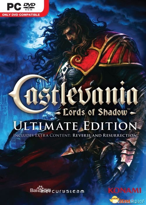 恶魔城:暗影之王 全隐藏物品宝石收集 攻略指南