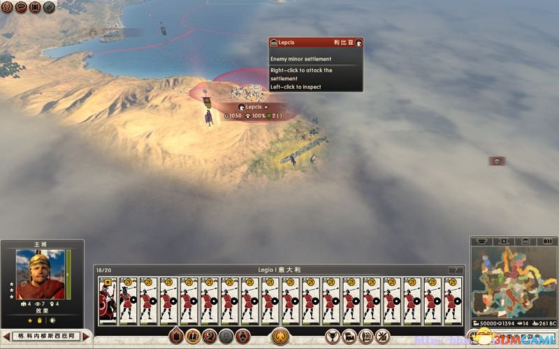 罗马2：全面战争 图文战役攻略 全文化派系简易战报