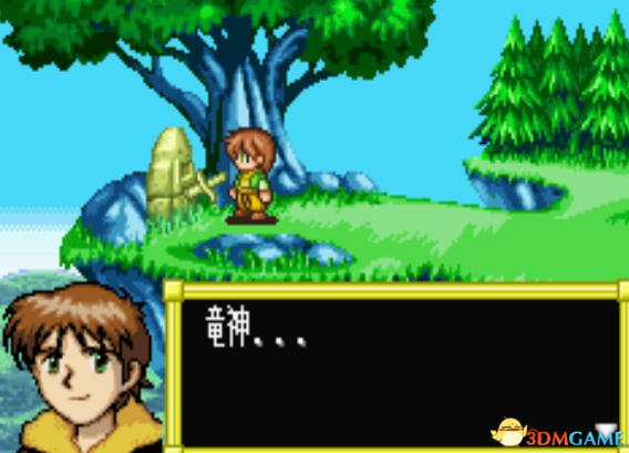 [GBA]《露娜传奇》 中文版