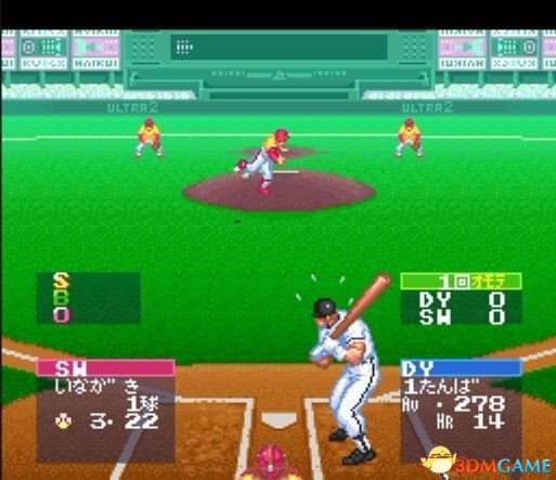 [SFC]《超能力棒球2》 日语版