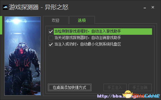 2013-9-25 21-14-08.png