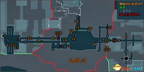 蝙蝠侠：阿卡姆之城 图文全攻略 全任务全收集全剧情