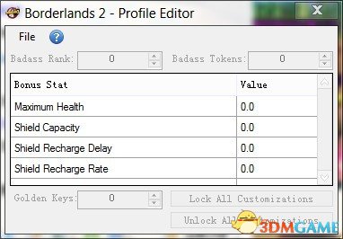 无主之地2 存档数据编辑工具[Philymaster]