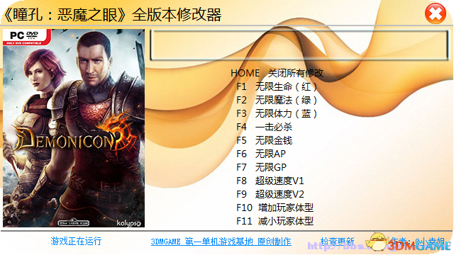 搜狗截图20131030173822.png 搜狗截图20131030173822.png