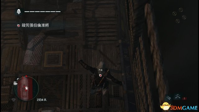 刺客信条4：黑旗 图文全攻略 全任务全收集全剧情