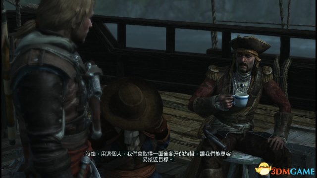 刺客信条4：黑旗 图文全攻略 全任务全收集全剧情