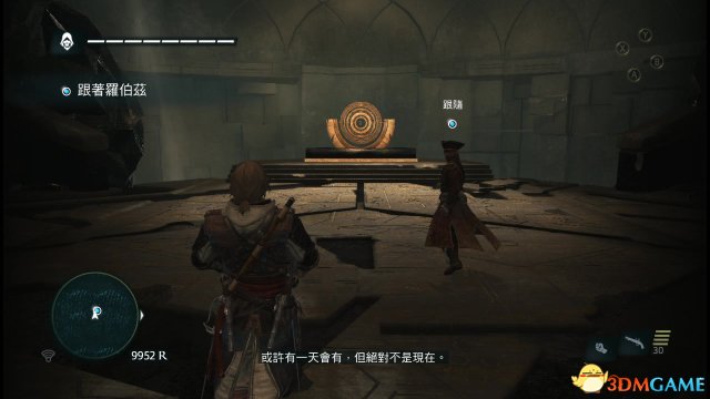 刺客信条4：黑旗 图文全攻略 全任务全收集全剧情