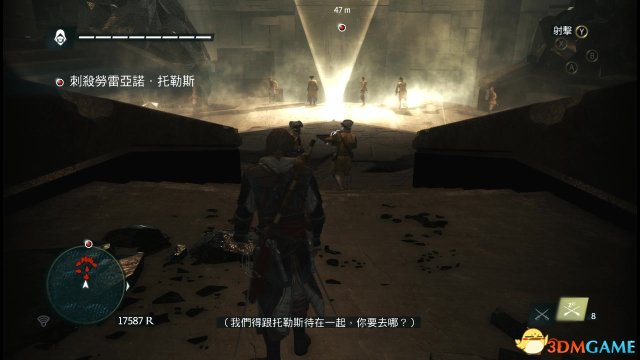 刺客信条4：黑旗 图文全攻略 全任务全收集全剧情
