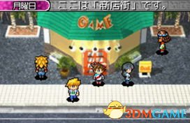 [GBA]《游戏王：决斗怪兽国际版2》 中文版