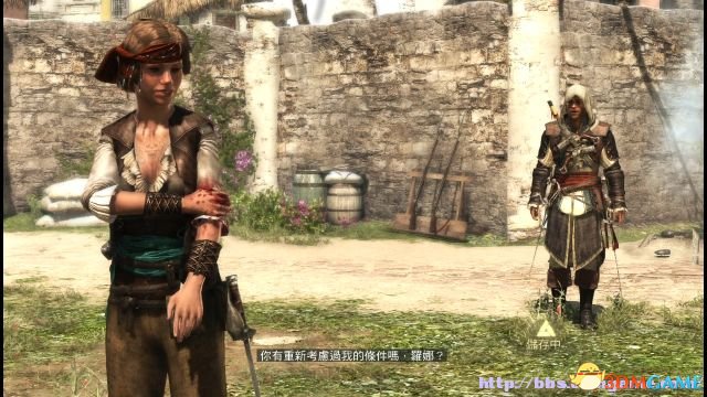 刺客信条4：黑旗 图文全攻略 全任务全收集全剧情