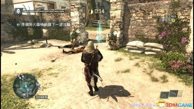 刺客信条4：黑旗 图文全攻略 全任务全收集全剧情