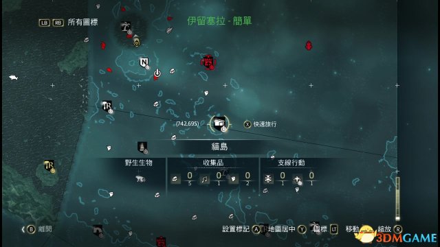 刺客信条4：黑旗 图文全攻略 全任务全收集全剧情