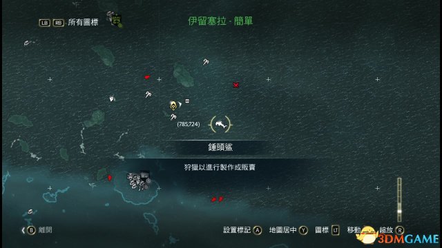 刺客信条4：黑旗 图文全攻略 全任务全收集全剧情