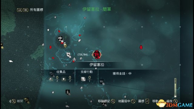 刺客信条4：黑旗 图文全攻略 全任务全收集全剧情