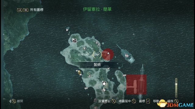 刺客信条4：黑旗 图文全攻略 全任务全收集全剧情