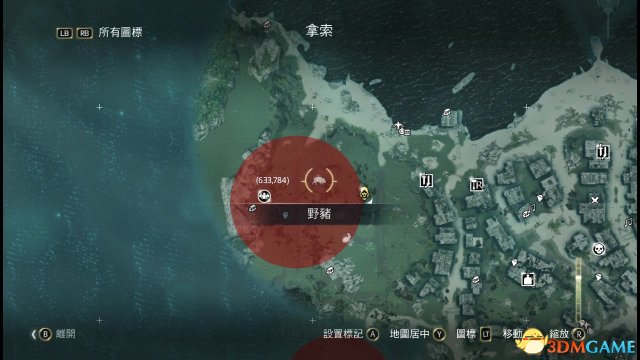 刺客信条4：黑旗 图文全攻略 全任务全收集全剧情