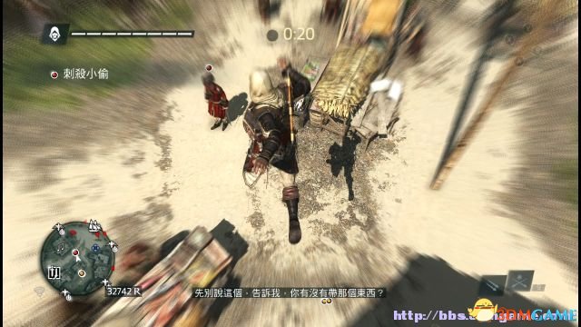 刺客信条4：黑旗 图文全攻略 全任务全收集全剧情