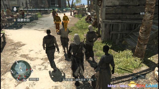 刺客信条4：黑旗 图文全攻略 全任务全收集全剧情