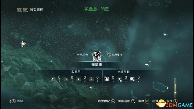 刺客信条4：黑旗 图文全攻略 全任务全收集全剧情
