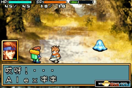 [GBA]《光明之魂2》中文版
