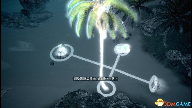 刺客信条4：黑旗 图文全攻略 全任务全收集全剧情
