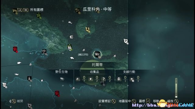 刺客信条4：黑旗 图文全攻略 全任务全收集全剧情