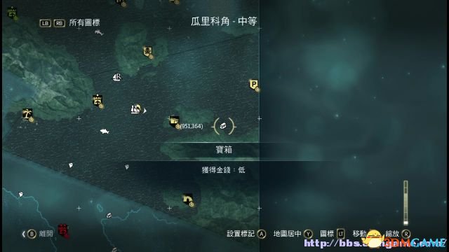 刺客信条4：黑旗 图文全攻略 全任务全收集全剧情