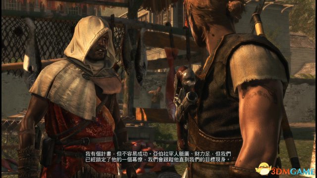 刺客信条4：黑旗 图文全攻略 全任务全收集全剧情