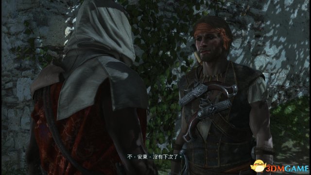 刺客信条4：黑旗 图文全攻略 全任务全收集全剧情