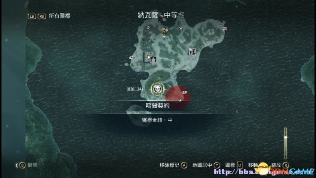 刺客信条4：黑旗 图文全攻略 全任务全收集全剧情