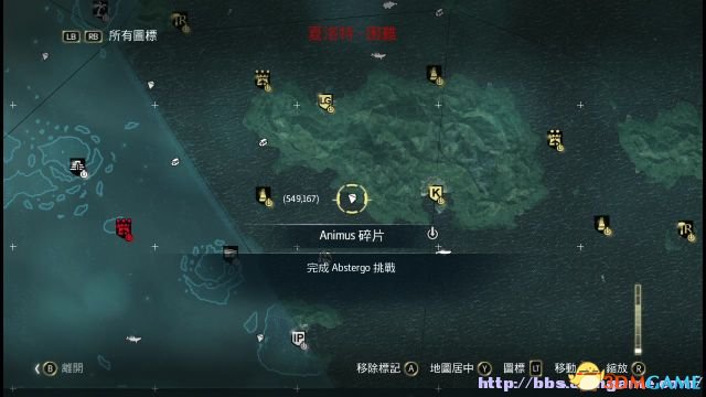 刺客信条4：黑旗 图文全攻略 全任务全收集全剧情