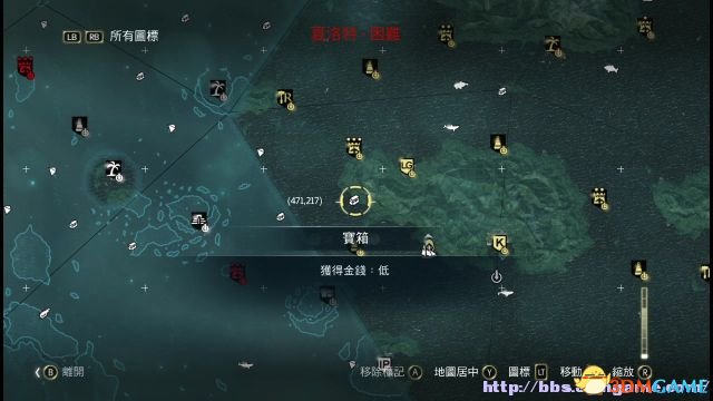 刺客信条4：黑旗 图文全攻略 全任务全收集全剧情
