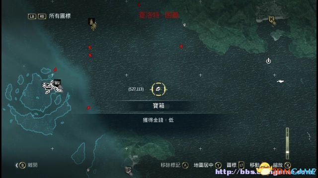 刺客信条4：黑旗 图文全攻略 全任务全收集全剧情