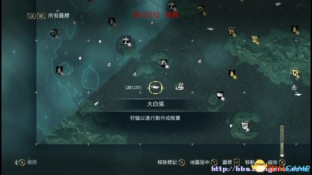 刺客信条4：黑旗 图文全攻略 全任务全收集全剧情