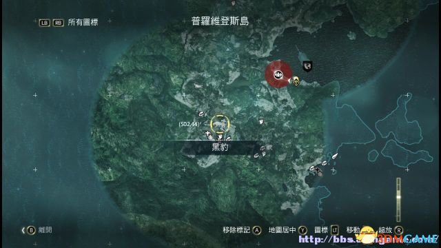 刺客信条4：黑旗 图文全攻略 全任务全收集全剧情