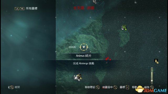 刺客信条4：黑旗 图文全攻略 全任务全收集全剧情