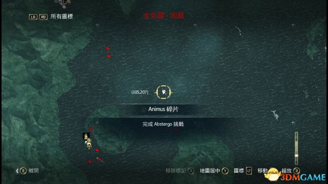 刺客信条4：黑旗 图文全攻略 全任务全收集全剧情