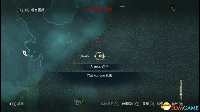 刺客信条4：黑旗 图文全攻略 全任务全收集全剧情