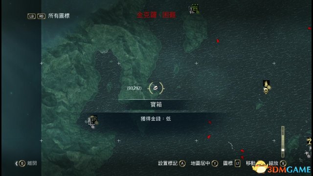 刺客信条4：黑旗 图文全攻略 全任务全收集全剧情