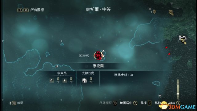 刺客信条4：黑旗 图文全攻略 全任务全收集全剧情