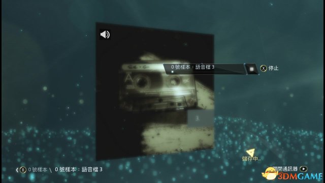 刺客信条4：黑旗 图文全攻略 全任务全收集全剧情