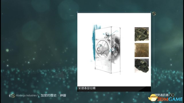 刺客信条4：黑旗 图文全攻略 全任务全收集全剧情