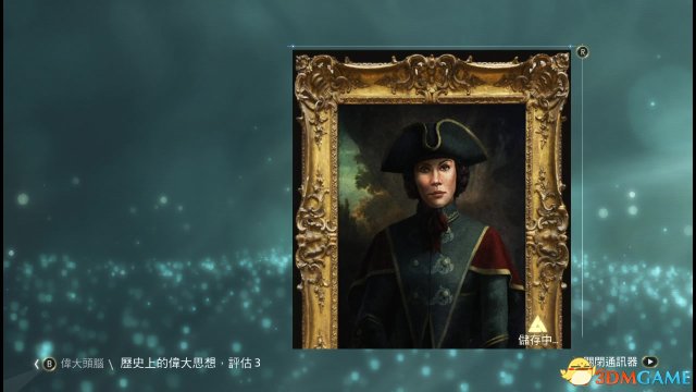 刺客信条4：黑旗 图文全攻略 全任务全收集全剧情