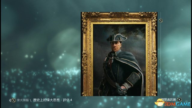 刺客信条4：黑旗 图文全攻略 全任务全收集全剧情