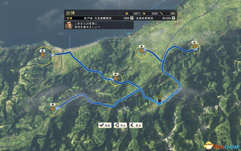 信长之野望14：创造 图文教程攻略 游戏系统全解析