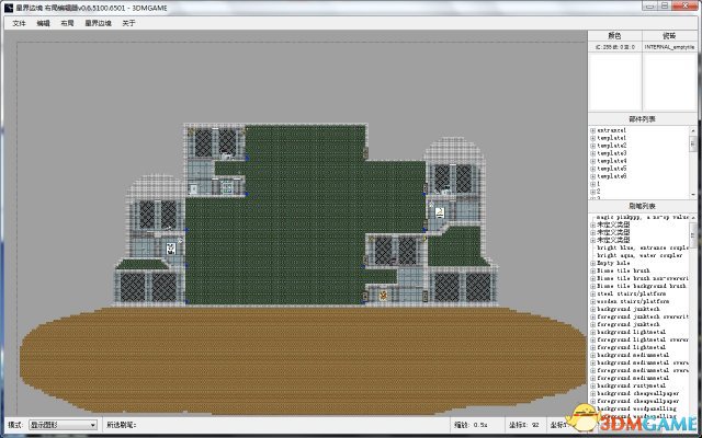 星界边境 布局编辑器汉化版v0.6.1