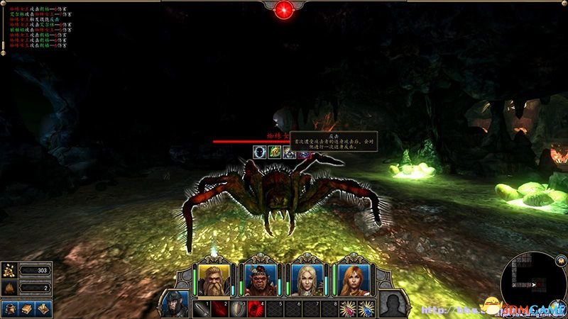 魔法门10：传承 图文全攻略 系统教程全流程剧情攻略